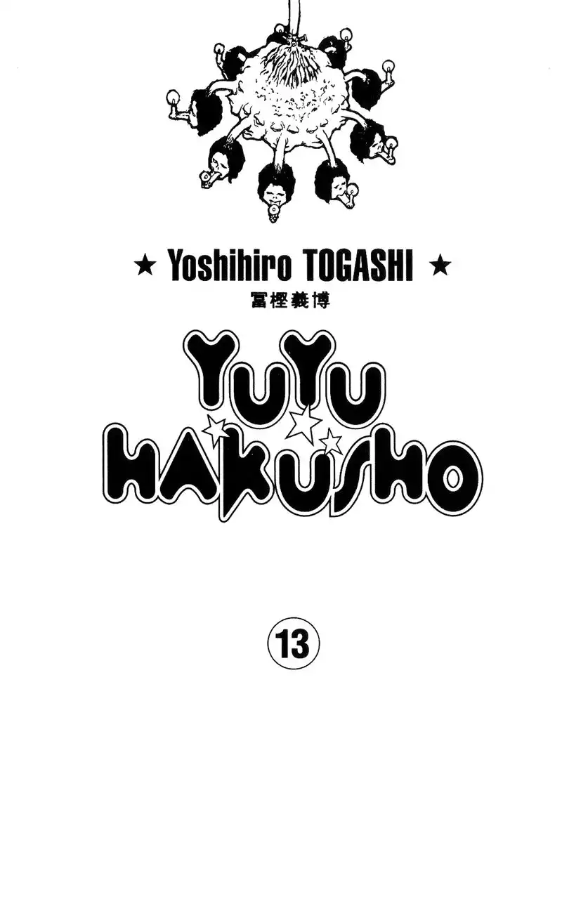 Yu Yu Hakusho Chapter 112 3